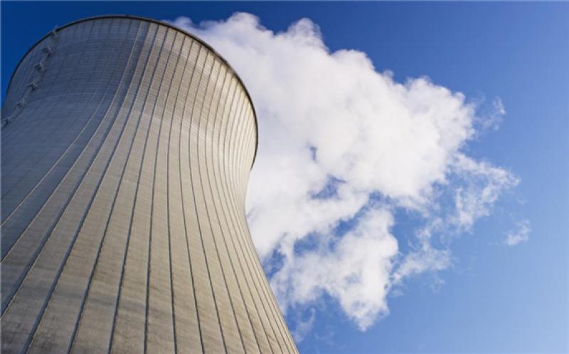 Nuclear Power Plant GETTY